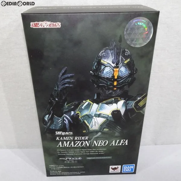 『中古即納』{FIG} 魂ウェブ限定 S.H.Figuarts 仮面ライダーアマゾンネオアルファ 仮面ライダーアマゾンズ THE MOVIE フィギュア バンダイスピリッツ(20181130)