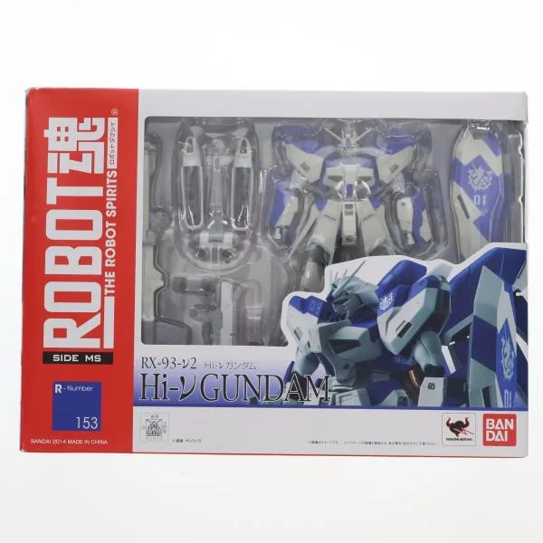 『中古即納』{FIG} ROBOT魂(SIDE MS) Hi-νガンダム 機動戦士ガンダム 逆襲のシャア ベルトーチカ・チルドレン 完成品 可動フィギュア バンダイ(20140118)