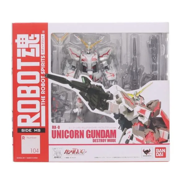 『中古即納』{FIG} ROBOT魂(SIDE MS) ユニコーンガンダム(デストロイモード)フルアクションver. 機動戦士ガンダムUC 可動フィギュア バンダイ(20130720)