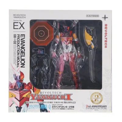 『中古即納』{FIG} リボルテックヤマグチ No.EX エヴァンゲリオン8+2号機 ヱヴァ新劇場版:Q 次回予告Ver. フィギュア EVANGELION STORE限定 海洋堂(20140131)