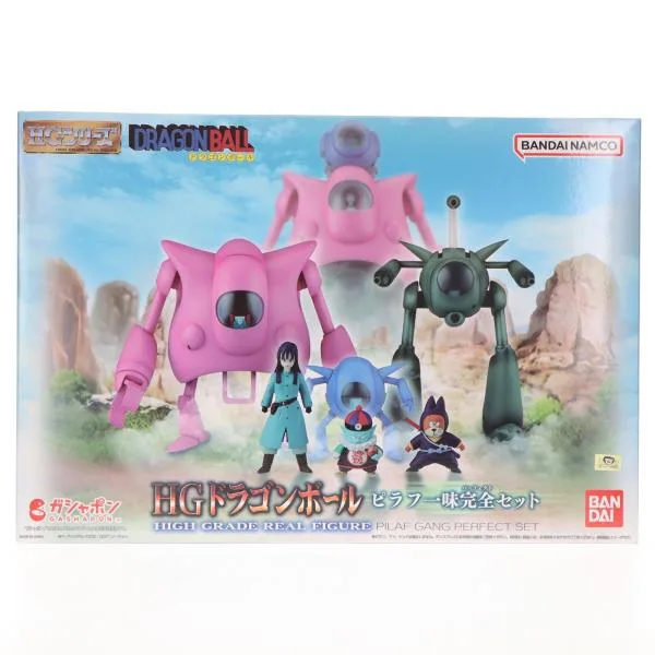 『中古即納』{FIG} プレミアムバンダイ限定 HGドラゴンボール ピラフ一味完全セット 完成品 可動フィギュア バンダイ(20240918)