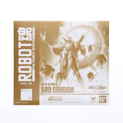『中古即納』{FIG} 魂ウェブ商店限定 ROBOT魂(SIDE MS) ゴッドガンダム 明鏡止水 Ver. 機動武闘伝Gガンダム 完成品 可動フィギュア バンダイ(20151231)