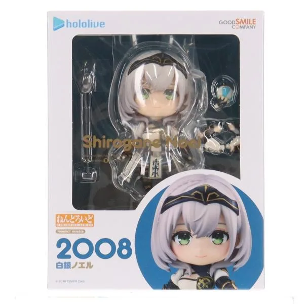 『中古即納』{FIG} ねんどろいど 2008 白銀ノエル(しろがねのえる) ホロライブプロダクション 完成品 可動フィギュア グッドスマイルカンパニー(20230528)