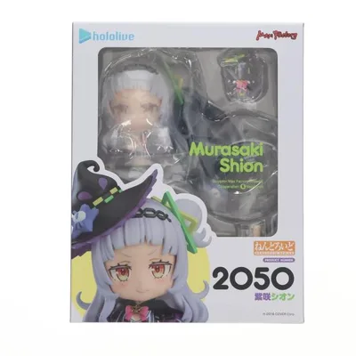 『中古即納』{FIG} ねんどろいど 2050 紫咲シオン ホロライブプロダクション フィギュア グッスマ&オンライン限定 マックスファクトリー(20230621)