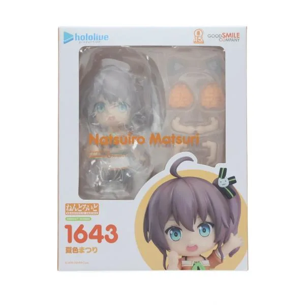 『中古即納』{FIG} ねんどろいど 1643 夏色まつり(なついろまつり) ホロライブプロダクション 完成品 可動フィギュア グッドスマイルカンパニー(20211229)