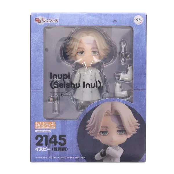 『中古即納』{FIG} ねんどろいど 2145 イヌピー(乾青宗)(いぬいせいしゅう) 東京リベンジャーズ 完成品 可動フィギュア オランジュ・ルージュ(20230927)