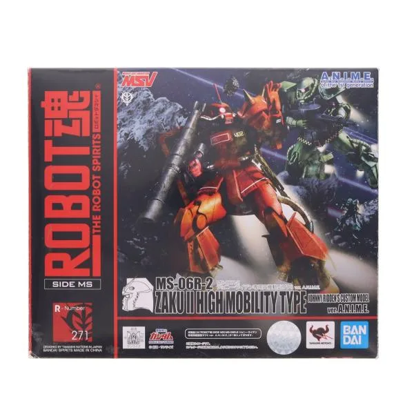 『中古即納』{FIG} ROBOT魂(SIDE MS) MS-06R-2 ジョニー・ライデン専用高機動型ザクII ver. A.N.I.M.E. ガンダムMSV フィギュア バンダイスピリッツ(20200718)