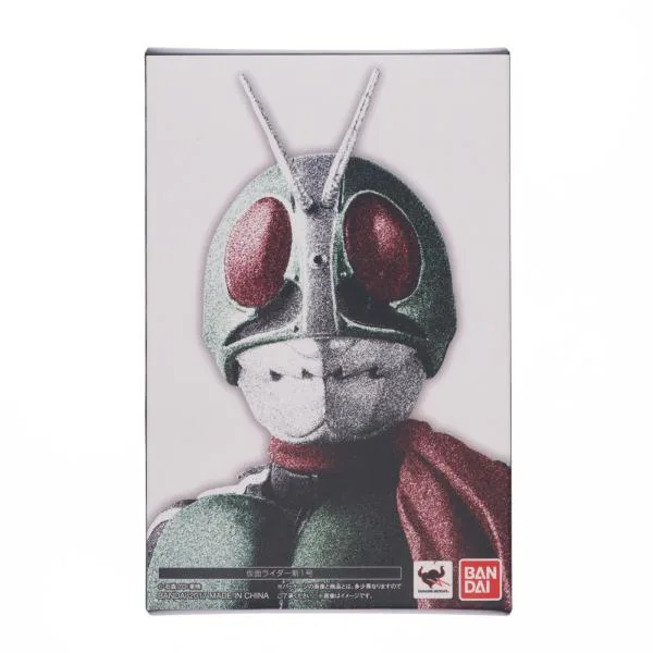 『中古即納』{FIG} S.H.Figuarts(フィギュアーツ) 真骨彫製法 仮面ライダー新1号 完成品 可動フィギュア バンダイ(20171216)