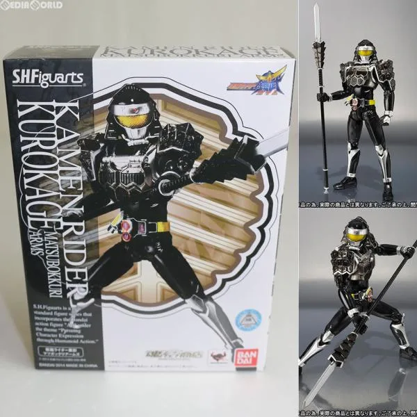 『中古即納』{FIG} 魂ウェブ商店限定 S.H.Figuarts(フィギュアーツ) 仮面ライダー黒影 マツボックリアームズ 仮面ライダー鎧武 フィギュア バンダイ(20141031)