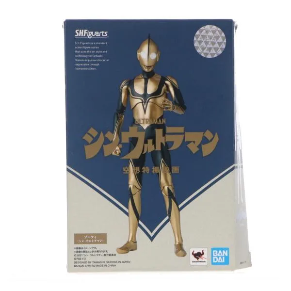 『中古即納』{FIG} S.H.Figuarts(フィギュアーツ) ゾーフィ(シン・ウルトラマン) 完成品 可動フィギュア バンダイスピリッツ(20220618)