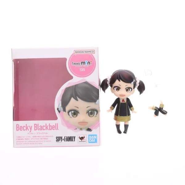 『中古即納』{FIG} Figuarts mini(フィギュアーツミニ) ベッキー・ブラックベル SPY×FAMILY(スパイファミリー) フィギュア バンダイスピリッツ(20231125)