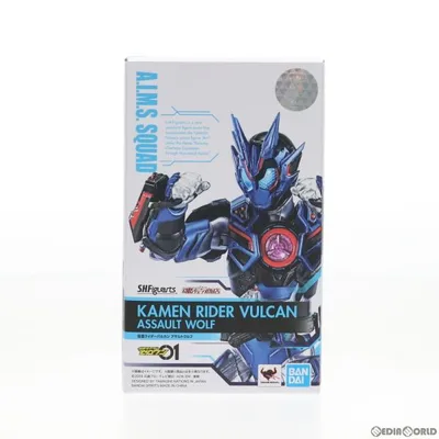 『中古即納』{FIG} 魂ウェブ商店限定 S.H.Figuarts 仮面ライダーバルカン アサルトウルフ 仮面ライダーゼロワン フィギュア バンダイスピリッツ(20201130)