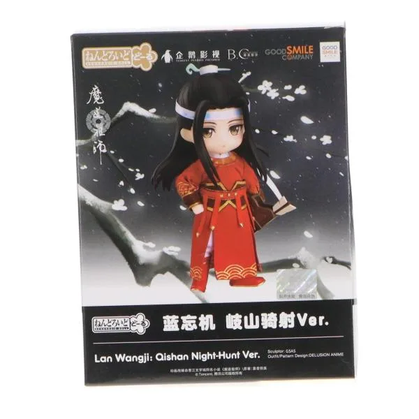 『中古即納』{FIG} ねんどろいどどーる 藍忘機 岐山騎射Ver.(らんぼうき ぎざんきしゃVer) 魔道祖師 フィギュア グッドスマイルアーツ上海(20211229)