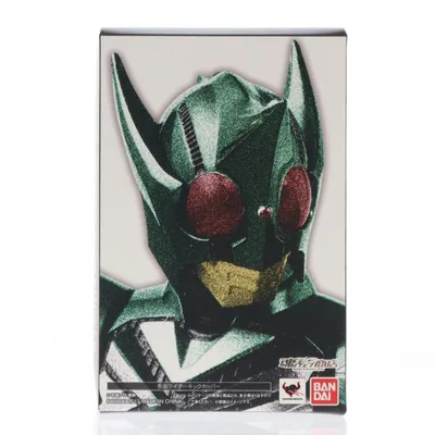 『中古即納』{FIG} 魂ウェブ商店限定 S.H.Figuarts 真骨彫製法 仮面ライダーキックホッパー 仮面ライダーカブト フィギュア バンダイ(20170831)