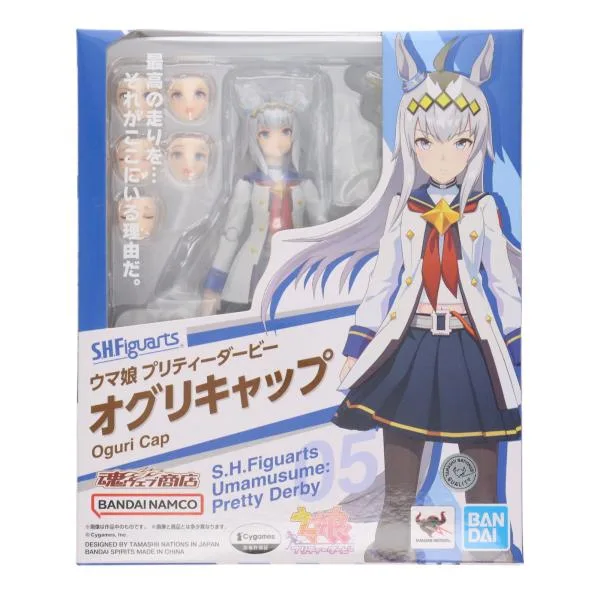 『中古即納』{FIG} 魂ウェブ商店限定 S.H.Figuarts(フィギュアーツ) オグリキャップ ウマ娘 プリティーダービー フィギュア バンダイスピリッツ(20230731)