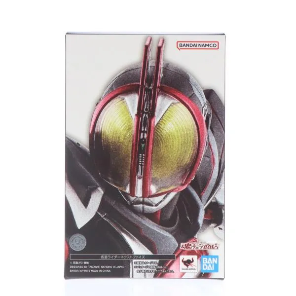 『中古即納』{FIG} 魂ウェブ商店限定 S.H.Figuarts 真骨彫製法 仮面ライダーネクストファイズ 仮面ライダー555 20th フィギュア バンダイスピリッツ(20240718)
