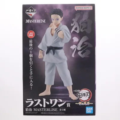『中古即納』{FIG} ラストワン賞 狛治(はくじ) MASTERLISE 一番くじ 鬼滅の刃 〜雷の兄弟〜 フィギュア プライズ バンダイスピリッツ(20250926)