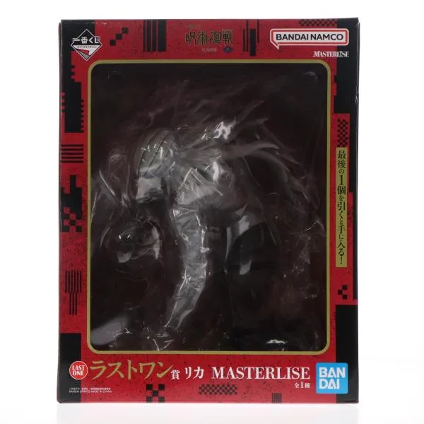 『中古即納』{FIG} ラストワン賞 リカ MASTERLISE 一番くじ 呪術廻戦 死滅回游 〜弐〜 フィギュア プライズ バンダイスピリッツ(20260425)