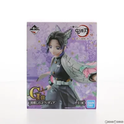 『中古即納』{FIG} G賞 胡蝶しのぶ フィギュア 一番くじ 鬼滅の刃 〜肆〜 誰よりも強靭な刃となれ プライズ(742) バンダイスピリッツ(20210206)
