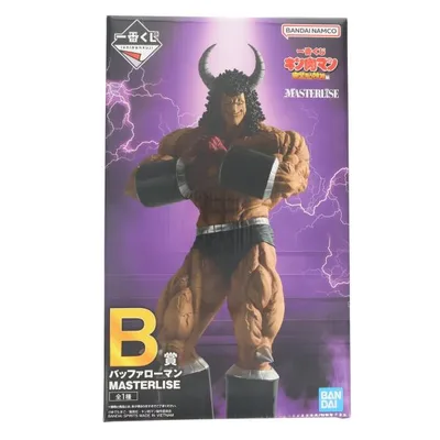 『中古即納』{FIG} B賞 バッファローマン MASTERLISE 一番くじ キン肉マン 完璧超人始祖編 フィギュア プライズ バンダイスピリッツ(20250408)