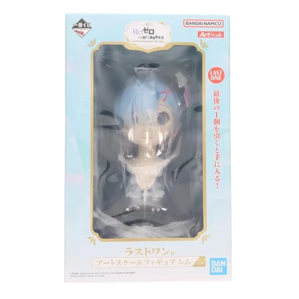 『中古即納』{FIG} ラストワン賞 レム アートスケールフィギュア 一番くじ Re:ゼロ -I will remember this day.- プライズ バンダイスピリッツ(20250614)