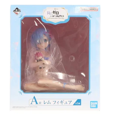 『中古即納』{FIG} A賞 レム 一番くじ Re:ゼロから始める異世界生活 -I will remember this day.- フィギュア プライズ バンダイスピリッツ(20250614)