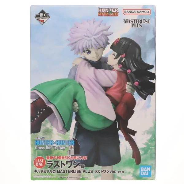 『中古即納』{FIG} ラストワン賞 キルア&アルカ MASTERLISE PLUS ラストワンver. 一番くじ HUNTER×HUNTER フィギュア バンダイスピリッツ(20251122)
