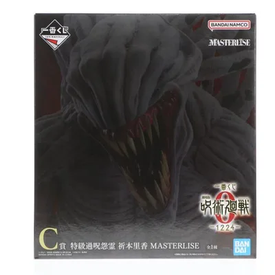 『中古即納』{FIG} C賞 特級過呪怨霊 祈本里香 MASTERLISE 一番くじ 劇場版 呪術廻戦 0 -1224- フィギュア プライズ バンダイスピリッツ(20251224)
