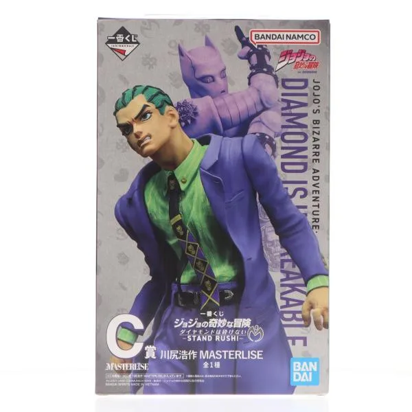 『中古即納』{FIG} C賞 川尻浩作 MASTERLISE 一番くじ ジョジョ ダイヤモンドは砕けない -STAND RUSH!- フィギュア プライズ バンダイスピリッツ(20260228)