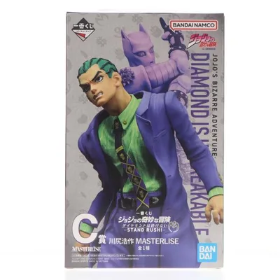 『中古即納』{FIG} C賞 川尻浩作 MASTERLISE 一番くじ ジョジョ ダイヤモンドは砕けない -STAND RUSH!- フィギュア プライズ バンダイスピリッツ(20260228)