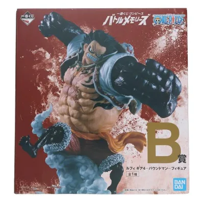 『中古即納』{FIG} B賞 ルフィ ギア4-バウンドマン- 一番くじ ワンピース バトルメモリーズ ONE PIECE フィギュア プライズ(340) バンダイスピリッツ(20200704)