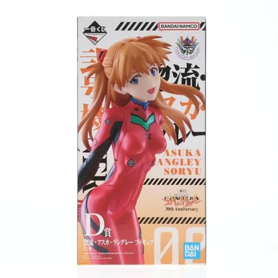 『中古即納』{FIG} D賞 惣流・アスカ・ラングレー フィギュア 一番くじ 新世紀エヴァンゲリオン 30th Anniversary プライズ バンダイスピリッツ(20260206)