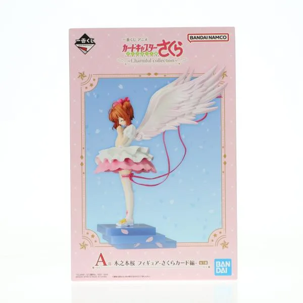 『中古即納』{FIG} A賞 木之本桜フィギュア さくらカード編 一番くじ カードキャプターさくら〜Charmful collection〜 プライズ バンダイスピリッツ(20260328)