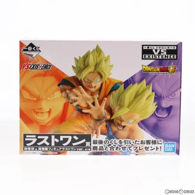 『中古即納』{FIG} ラストワン賞 孫悟空&孫悟飯 ラストワンver. 一番くじ ドラゴンボール VS EXISTENCE フィギュア プライズ バンダイスピリッツ(20180922)