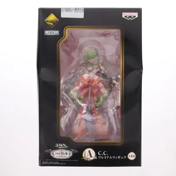 『中古即納』{FIG} A賞 C.C. プレミアムフィギュア 一番くじプレミアム コードギアス CODE BLACK 1st Live Encore! プライズ(12747) バンプレスト(20151219)