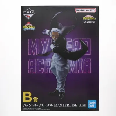 『中古即納』{FIG} B賞 ジェントル・クリミナル MASTERLISE 一番くじ 僕のヒーローアカデミア 開催文化祭!! フィギュア プライズ バンダイスピリッツ(20241025)