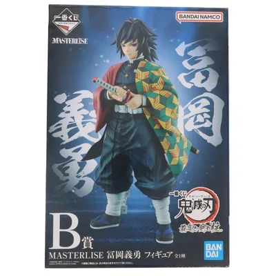 『中古即納』{FIG} B賞 冨岡義勇(とみおかぎゆう) MASTERLISE 一番くじ 鬼滅の刃 最高位の剣士『柱』 フィギュア プライズ バンダイスピリッツ(20221015)