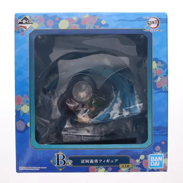 『中古即納』{FIG} B賞 冨岡義勇(とみおかぎゆう) フィギュア 一番くじ 鬼滅の刃 〜折れぬ心と刃で進め〜 プライズ(873) バンダイスピリッツ(20210925)