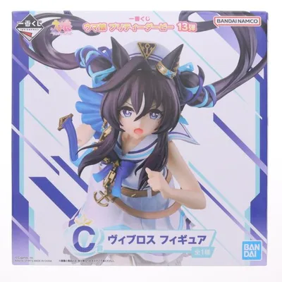 『中古即納』{FIG} C賞 ヴィブロス フィギュア 一番くじ ウマ娘 プリティーダービー 13弾 プライズ バンダイスピリッツ(20260321)