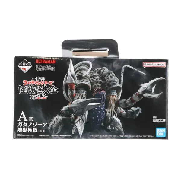 『中古即納』{FIG} A賞 ガタノゾーア 塊獣極致 一番くじ ウルトラマンシリーズ 怪獣超大全 vol.2 フィギュア プライズ バンダイスピリッツ(20251127)