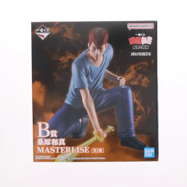 『中古即納』{FIG} B賞 桑原和真(くわばらかずま) MASTERLISE 一番くじ 幽☆遊☆白書 魔界の扉編 フィギュア プライズ バンダイスピリッツ(20260925)