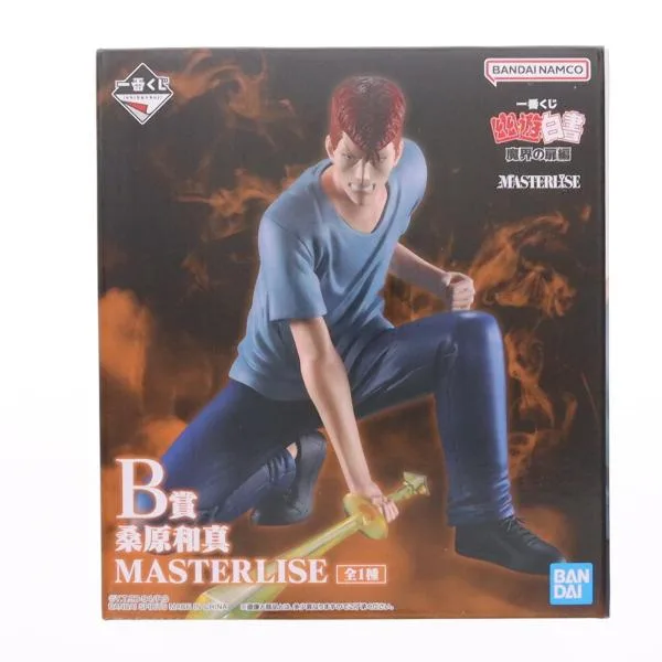 『中古即納』{FIG} B賞 桑原和真(くわばらかずま) MASTERLISE 一番くじ 幽☆遊☆白書 魔界の扉編 フィギュア プライズ バンダイスピリッツ(20260925)