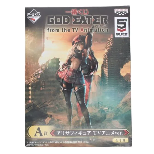 "Used Immediate Delivery" {FIG} A Prize Arisa Figure TV Animation ver. GOD EATER Ichiban Kuji God Eater from the TV Animation Prize (13478) Banpresto (20150822)