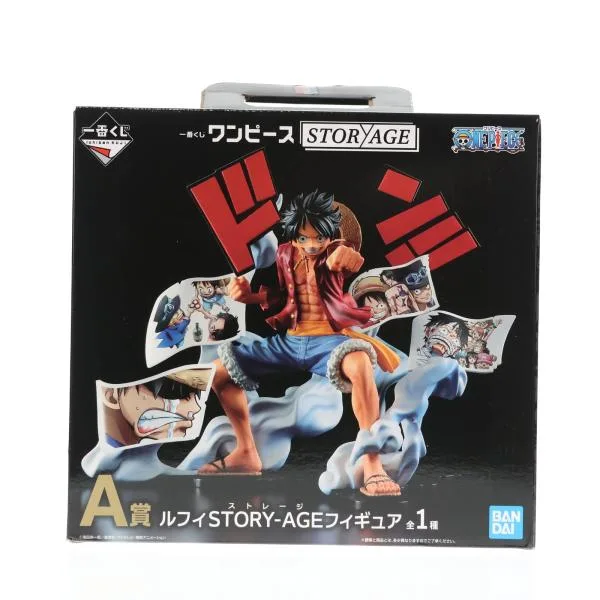 『中古即納』{FIG} A賞 ルフィ STORY-AGE 一番くじ ワンピース STORY-AGE ONE PIECE フィギュア プライズ(006) バンダイスピリッツ(20180904)