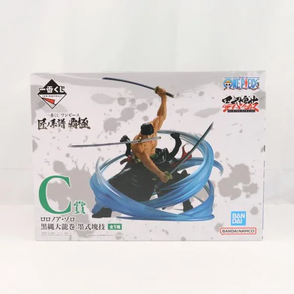『中古即納』{FIG} C賞 ロロノア・ゾロ 黒縄大龍巻 墨式塊技 一番くじ ワンピース 匠ノ系譜 覇極 ONE PIECE フィギュア プライズ バンダイスピリッツ(20250404)