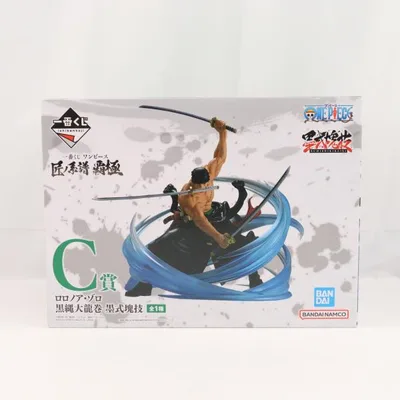 『中古即納』{FIG} C賞 ロロノア・ゾロ 黒縄大龍巻 墨式塊技 一番くじ ワンピース 匠ノ系譜 覇極 ONE PIECE フィギュア プライズ バンダイスピリッツ(20250404)