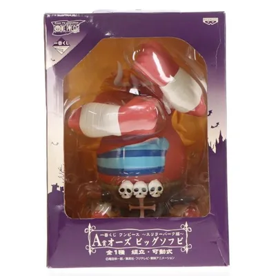 『中古即納』{FIG} A賞 オーズ ビッグソフビフィギュア 一番くじ ワンピース〜スリラーバーク編〜 ONE PIECE プライズ バンプレスト(20081231)