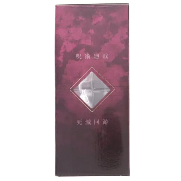 『中古即納』{FIG} I賞 星綺羅羅(ほしきらら) MASTERLISE EXPIECE 一番くじ 呪術廻戦 死滅回游 〜壱〜 フィギュア プライズ バンダイスピリッツ(20260307)
