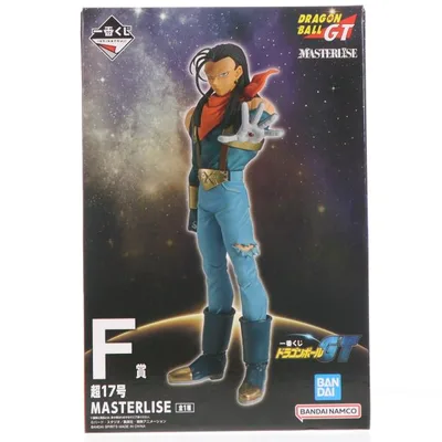 『中古即納』{FIG} F賞 超17号 MASTERLISE 一番くじ ドラゴンボールGT フィギュア プライズ バンダイスピリッツ(20260822)