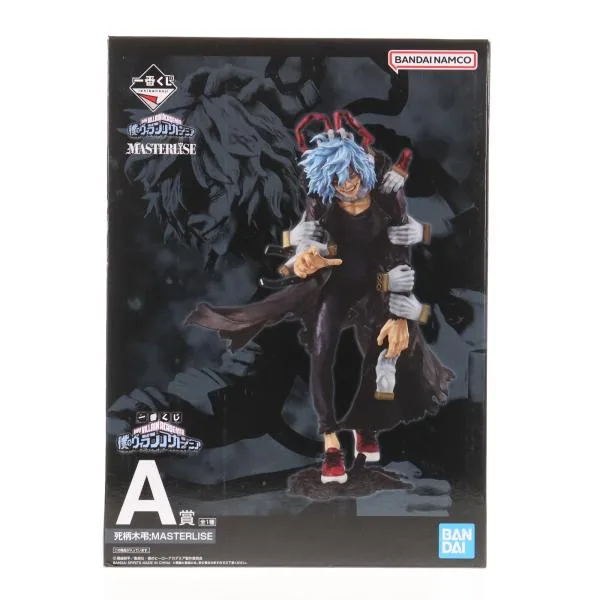 『中古即納』{FIG} A賞 死柄木弔 一番くじONLINE 僕のヴィランアカデミア 僕のヒーローアカデミア MASTERLISE フィギュア プライズ BSP(20220928)
